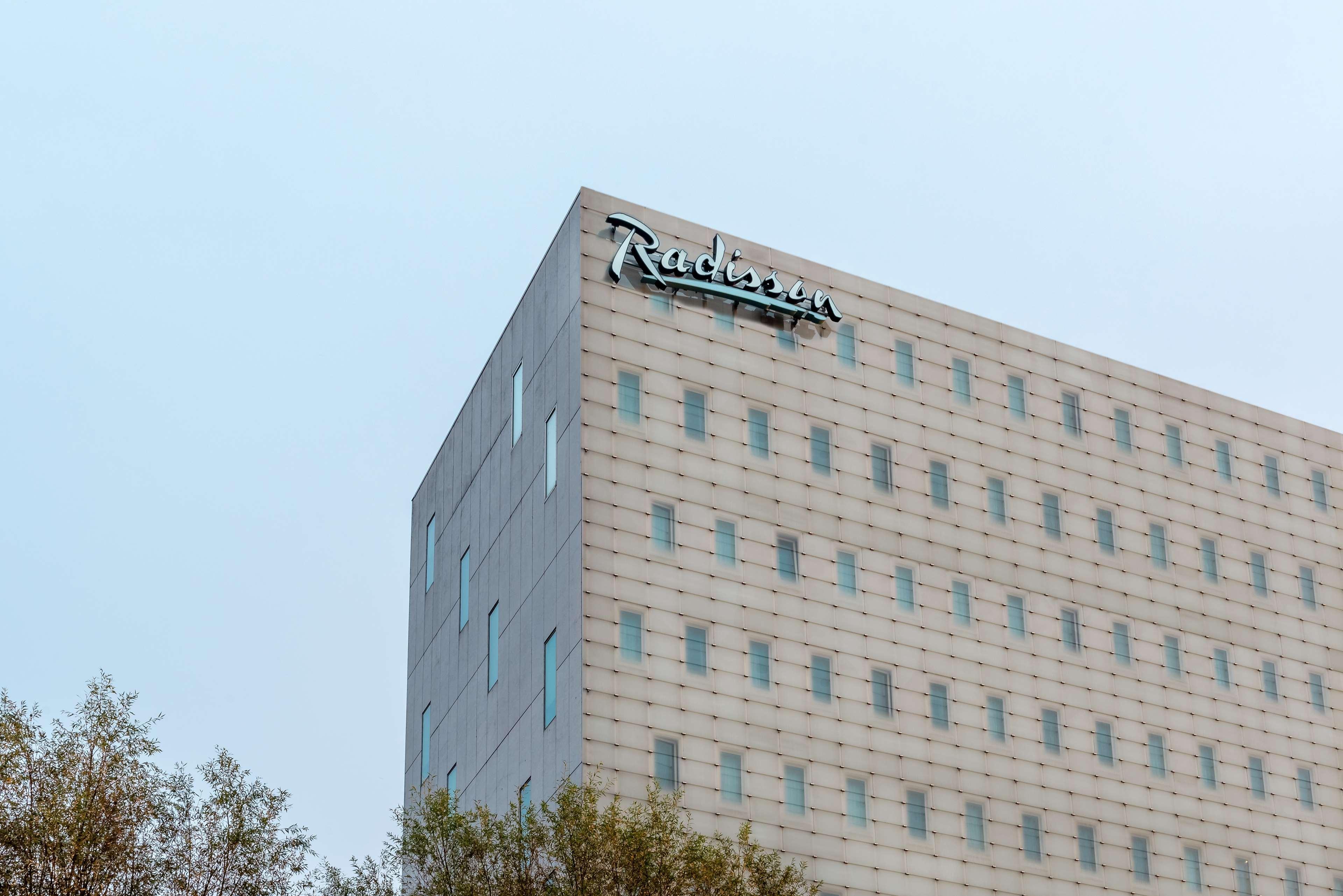 Radisson Hotel And Suites Amsterdam South Exterior photo